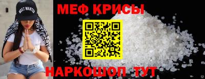 каннабис Гагарин