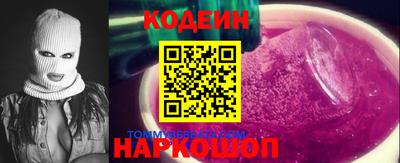 прущий лед Гатчина