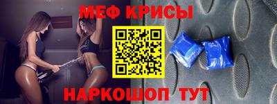 каннабис Гагарин