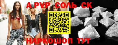 прущий лед Гатчина