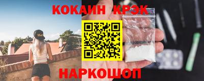 каннабис Гагарин