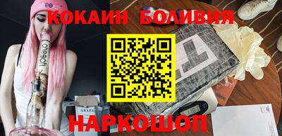 каннабис Гагарин