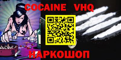 каннабис Гагарин
