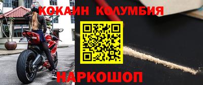 mix Гай