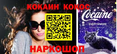 каннабис Гагарин