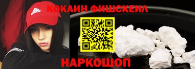 mix Гай
