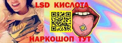 mix Гай