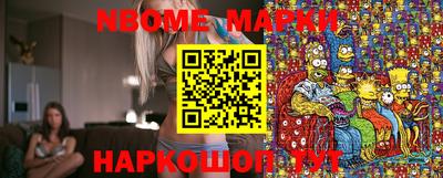mix Гай