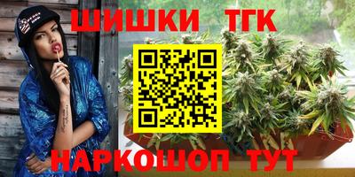 прущий лед Гатчина