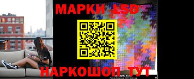mix Гай