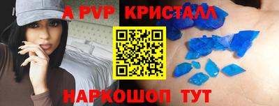 mix Гай