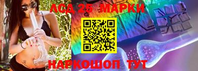 каннабис Гагарин