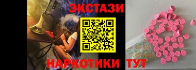mix Гай