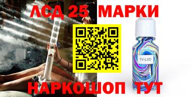 каннабис Гагарин