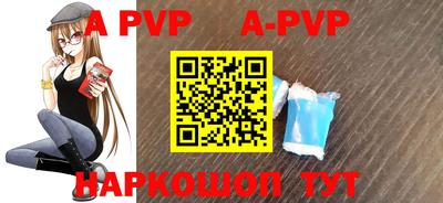 прущий лед Гатчина