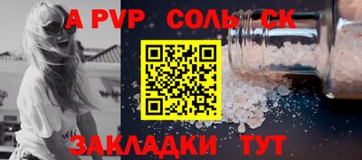 каннабис Гагарин