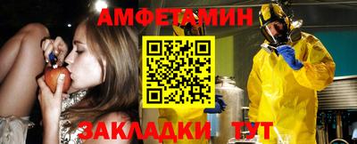 mix Гай