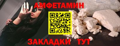 прущий лед Гатчина