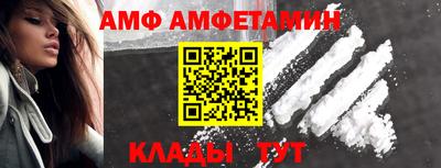 прущий лед Гатчина