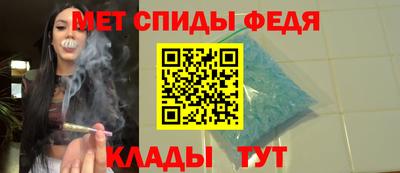прущий лед Гатчина