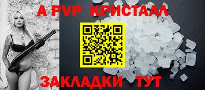 mix Гай