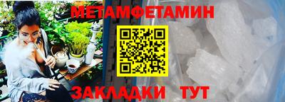 каннабис Гагарин