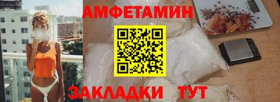 каннабис Гагарин