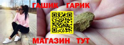 прущий лед Гатчина