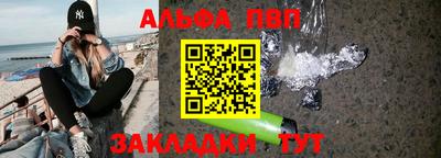 прущий лед Гатчина