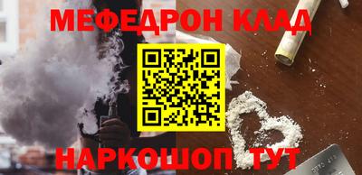 каннабис Гагарин