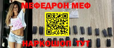 прущий лед Гатчина